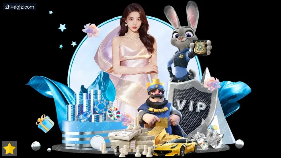 AG真人 banner