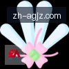 AG真人 logo