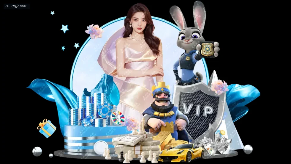 AG真人 banner